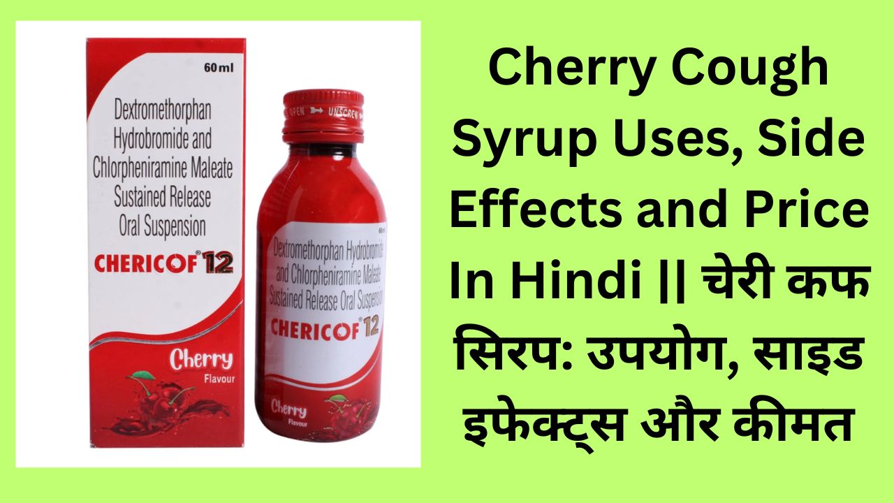 Cherry Cough Syrup